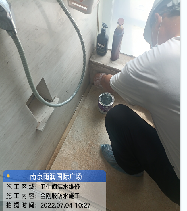 埇桥厨房免砸砖防水之防水涂料的优缺点