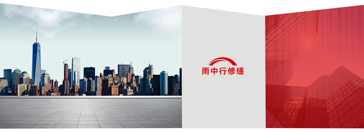 埇桥第三方维保服务