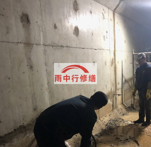 埇桥地下室底板渗水原因及堵漏方法