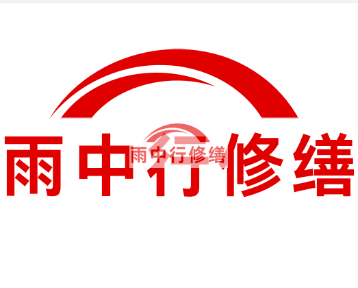 埇桥雨中行修缮2023年10月份在建项目