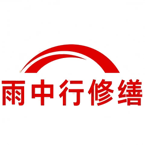 埇桥屋面防水节点防水常见问题（渗漏高发区）